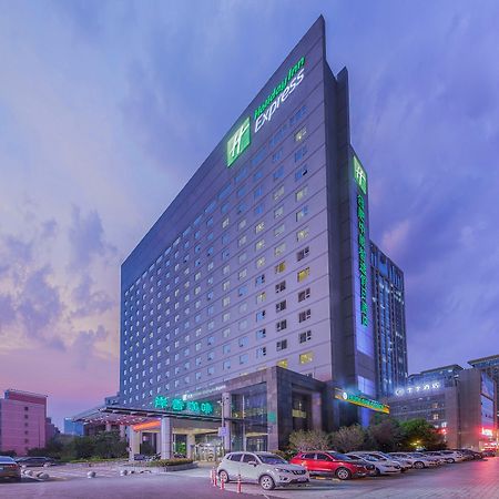 Holiday Inn Express Hefei South, An Ihg Hotel Exterior photo