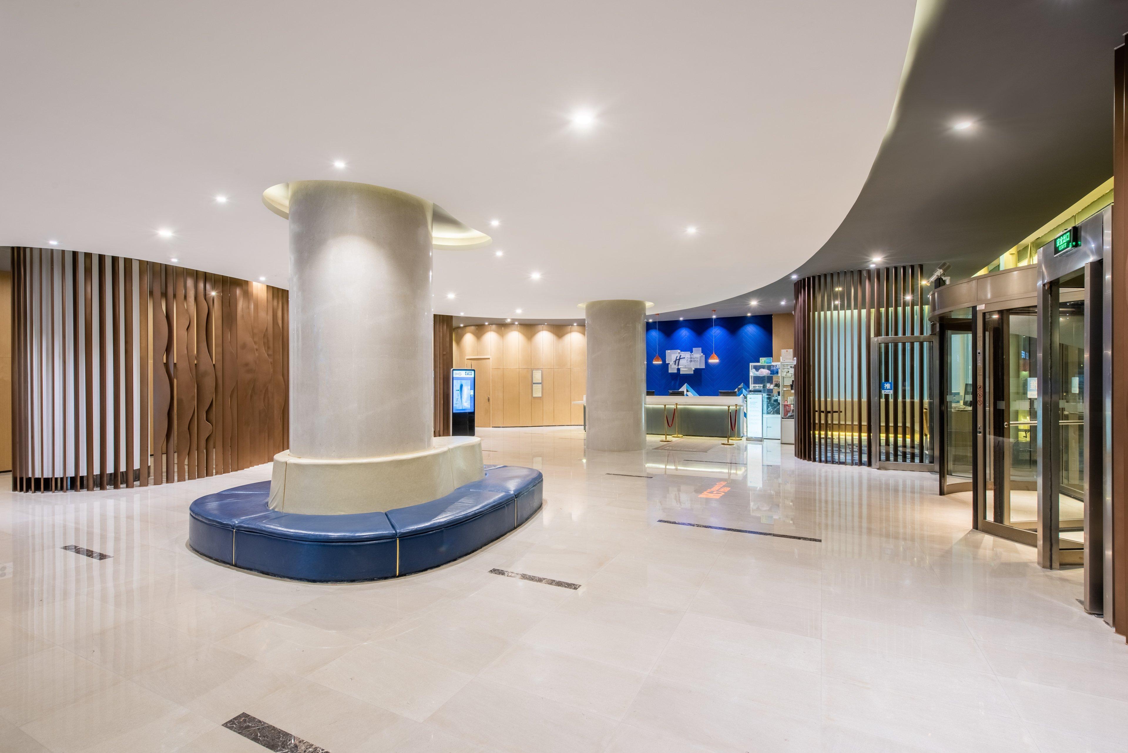 Holiday Inn Express Hefei South, An Ihg Hotel Exterior photo