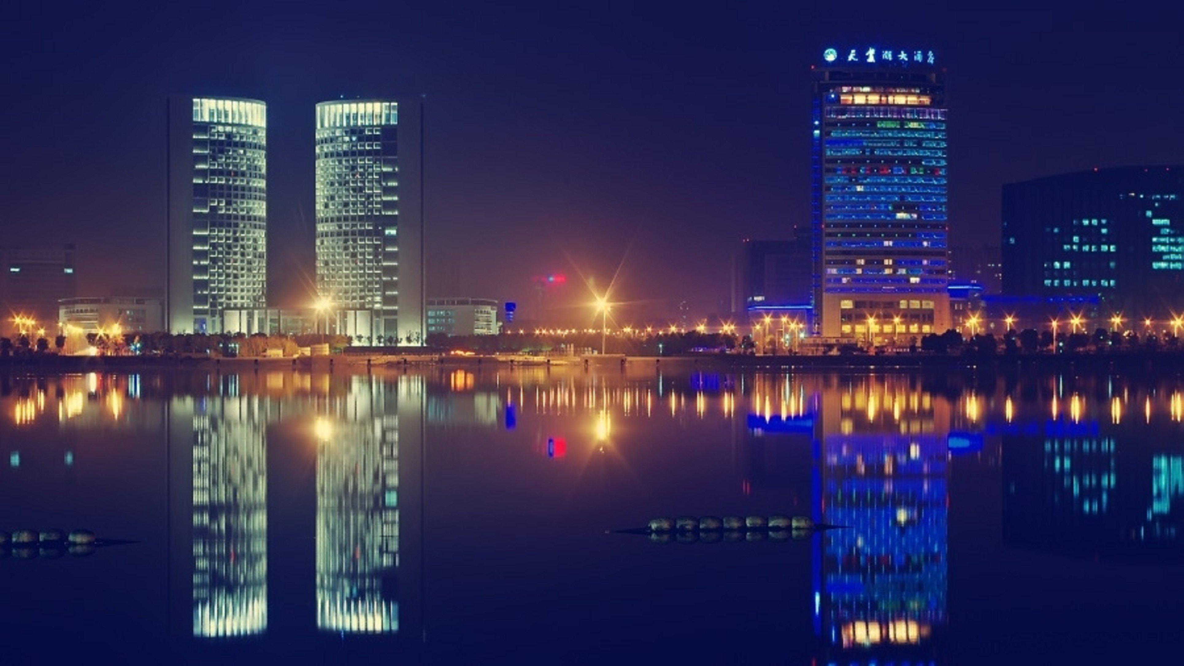 Holiday Inn Express Hefei South, An Ihg Hotel Exterior photo
