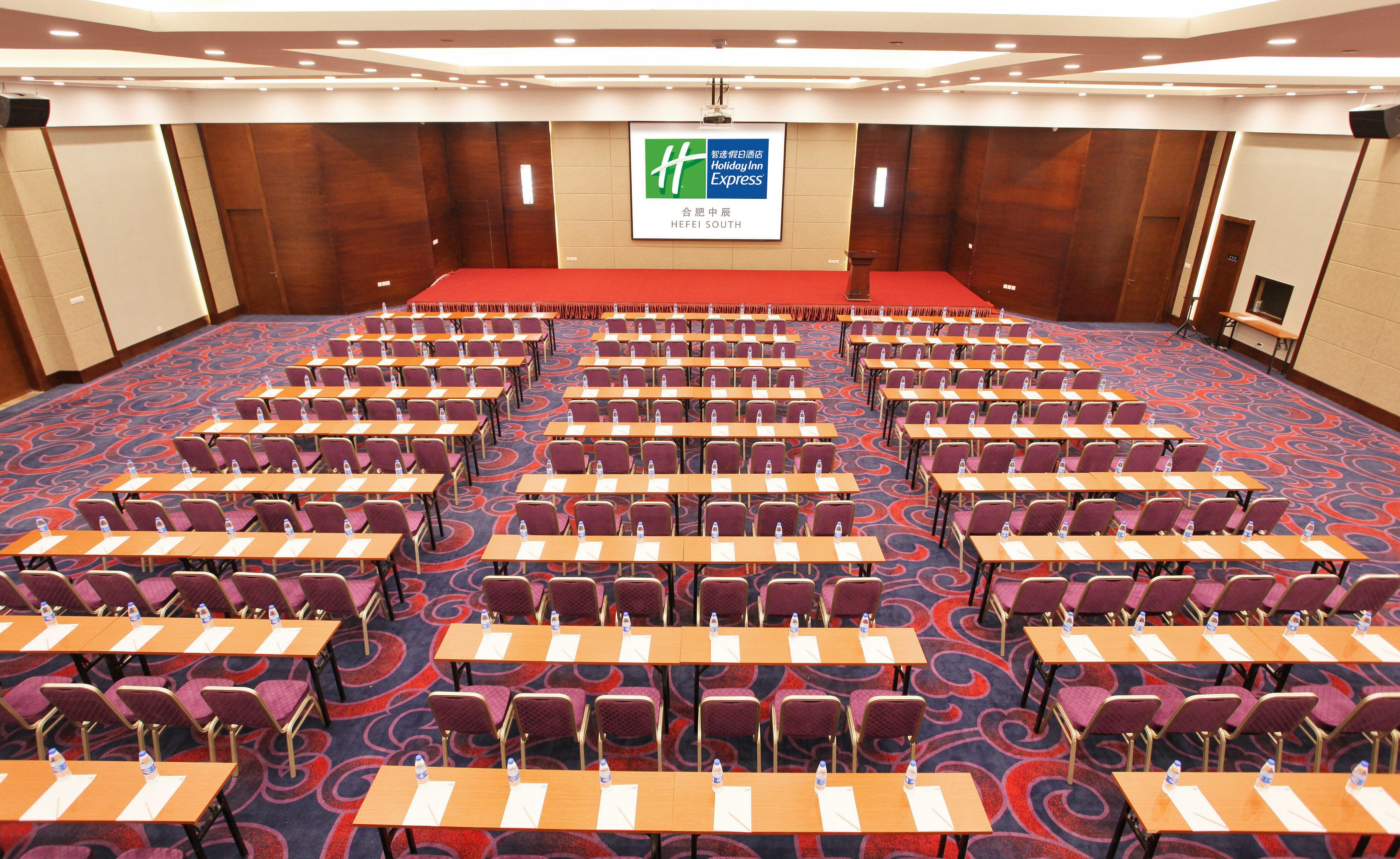 Holiday Inn Express Hefei South, An Ihg Hotel Exterior photo