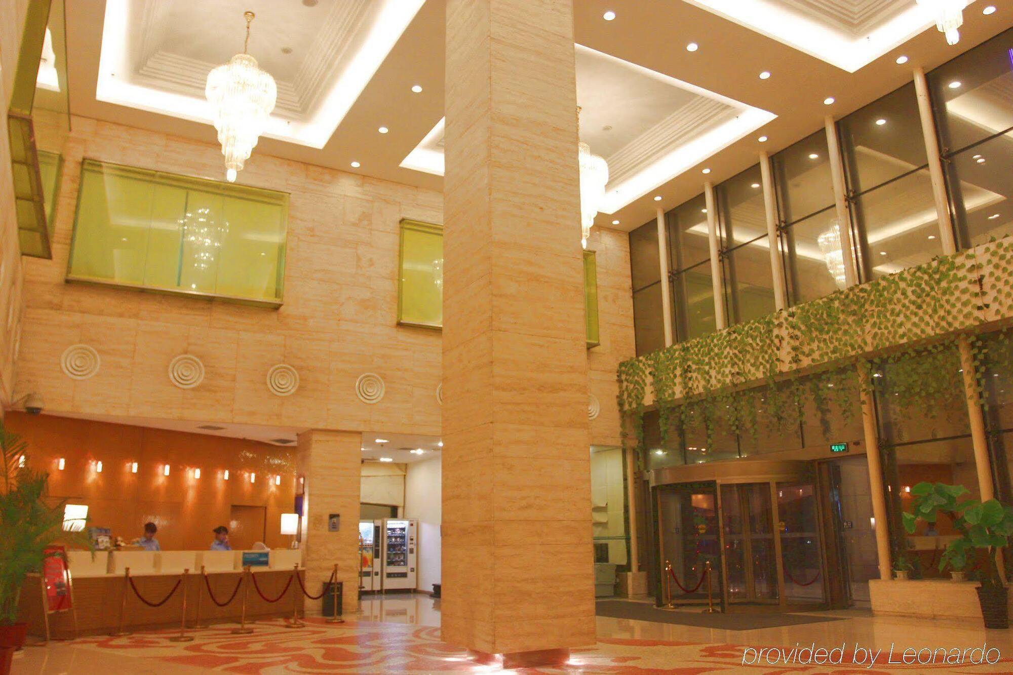 Holiday Inn Express Hefei South, An Ihg Hotel Exterior photo