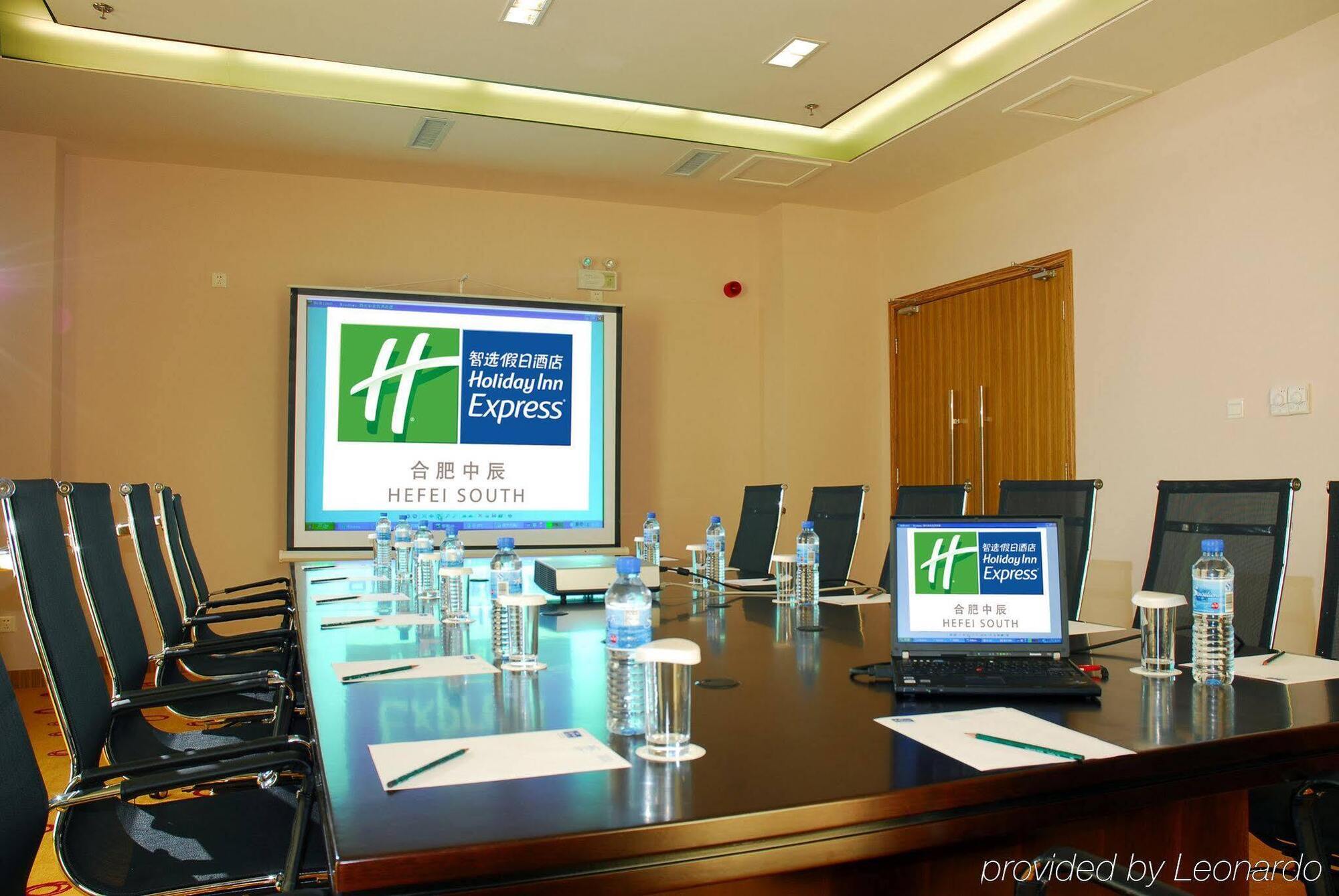 Holiday Inn Express Hefei South, An Ihg Hotel Exterior photo